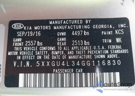 2016 Kia Optima Ex из США, поврежденный, VIN 5XXGU4L34GG116830